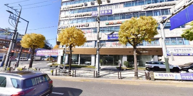 고려학원 대표 이미지