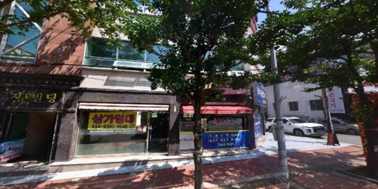 YK영수전문학원 대표 이미지