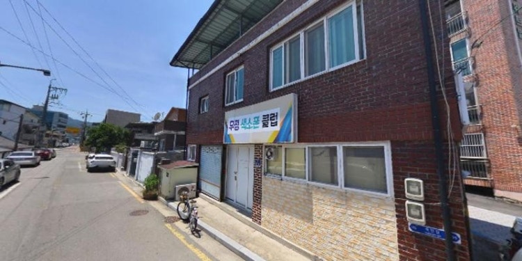 우정색소폰클럽