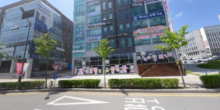 영어전문 Friday 학원 대표 이미지