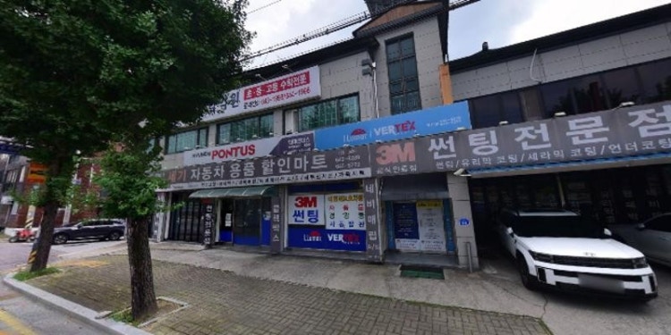 가수스수학학원