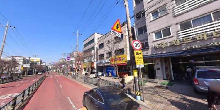 스마트해법영어 에밀리교실 학원 대표 이미지