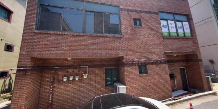 아이엠티영어교습소 대표 이미지