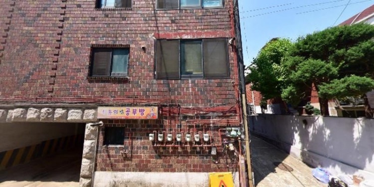 최종희쌤공부방 대표 이미지
