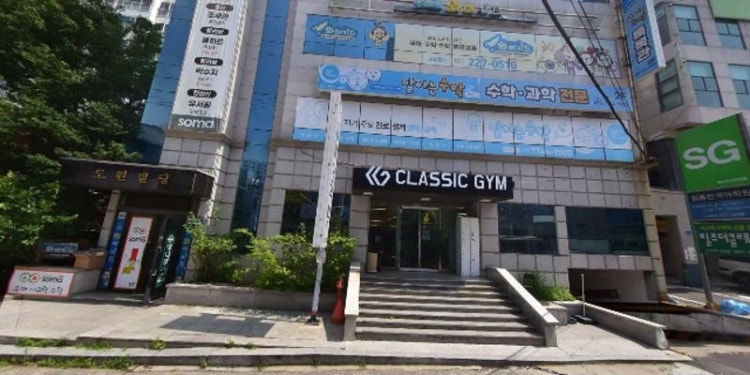 말하는수학학원 대표 이미지