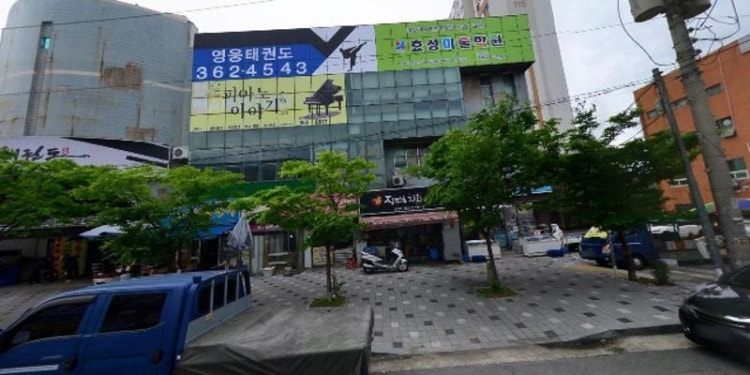 리더스학원 대표 이미지