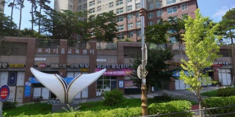 엠베스트SE 수학 학원 호수점 학원 대표 이미지