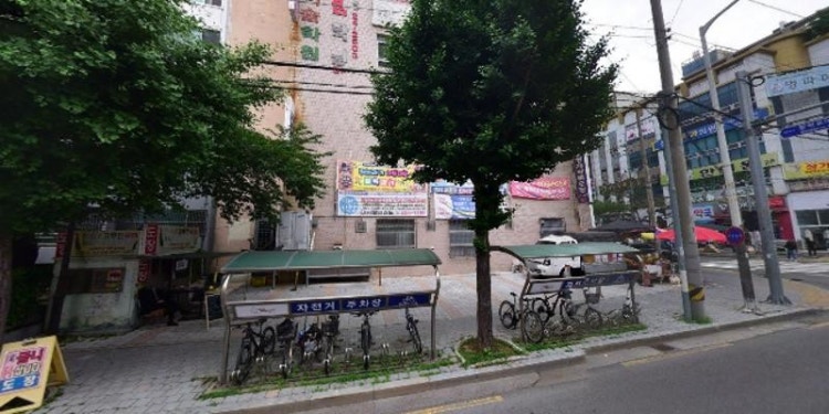 잉글리시아이 위즈영어학원 대표 이미지