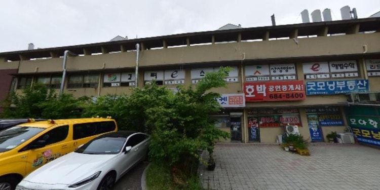 고려e포승학원 대표 이미지