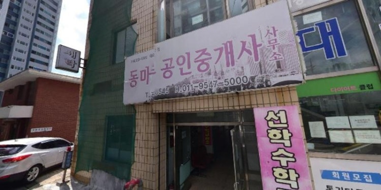 랄랄라피아노학원 대표 이미지