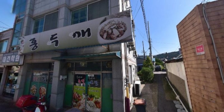 대건외국어입시학원 대표 이미지