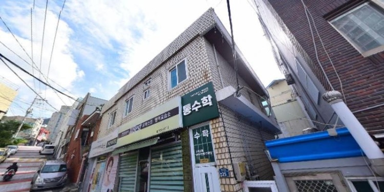 통수학 학원 대표 이미지