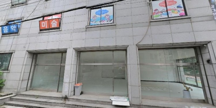 방이엘원음악학원 대표 이미지
