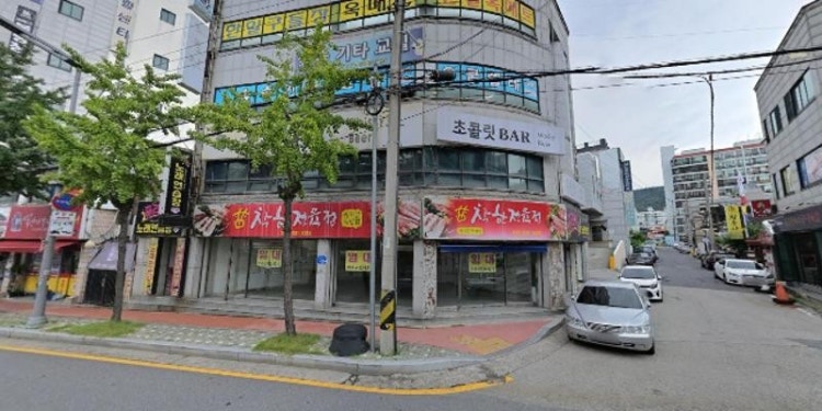 대전 숲속기타&우쿨렐레교실 학원 대표 이미지