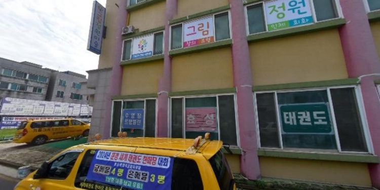 그림정원미술학원 대표 이미지