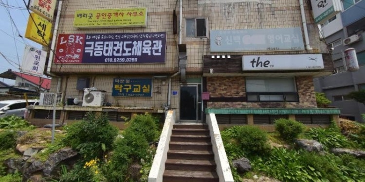 신백GGE영어교실 학원 대표 이미지