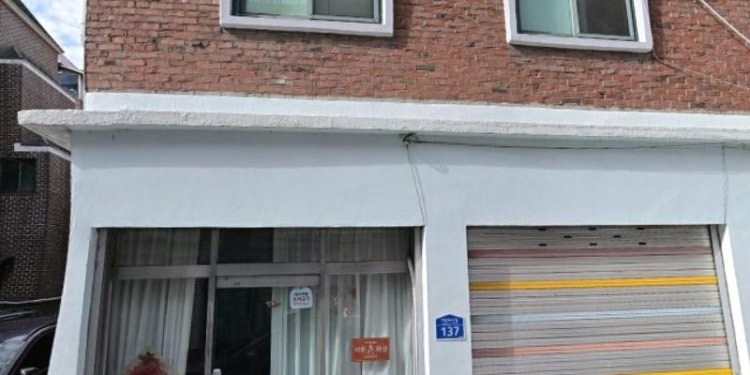 서환화실 학원 대표 이미지