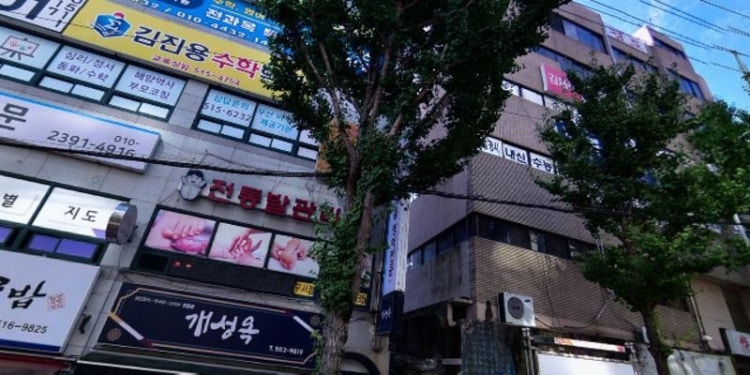 에이블영어전문 학원 대표 이미지