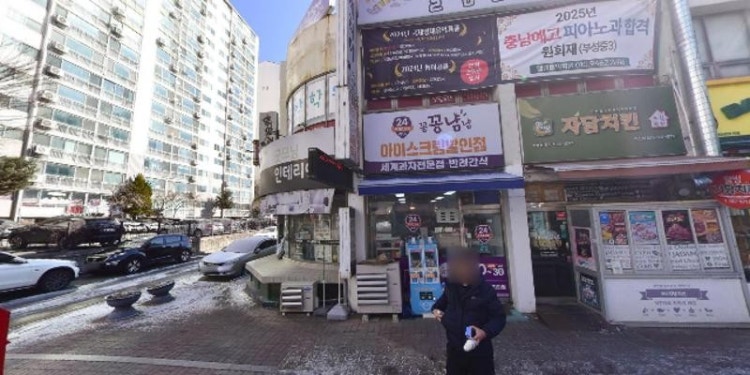 엘림음악학원