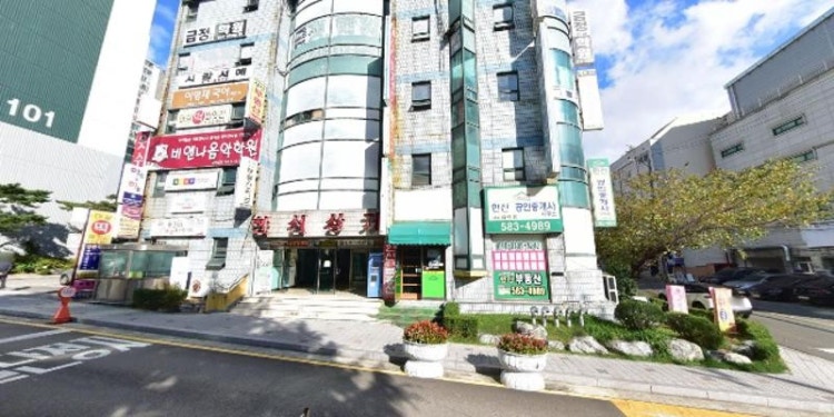 하이수학교습소 대표 이미지