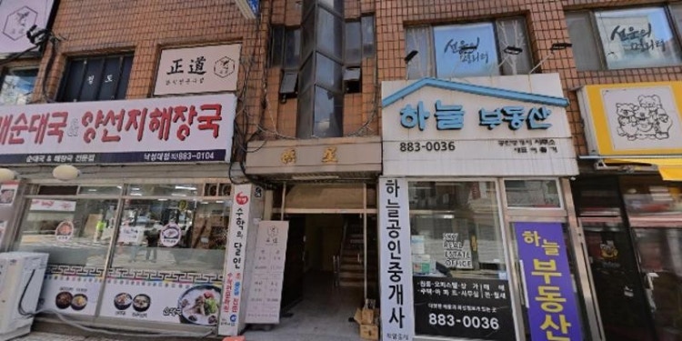 뉴아이 미술학원 대표 이미지