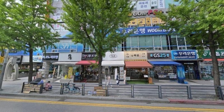 카툰피만화학원 대표 이미지