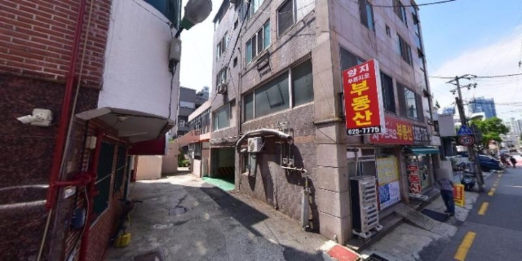 이기대색소폰 학원 대표 이미지