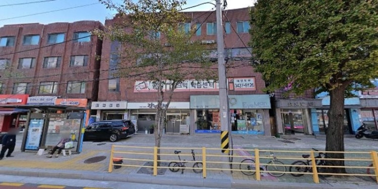 웅진씽크빅 대원센터 대표 이미지