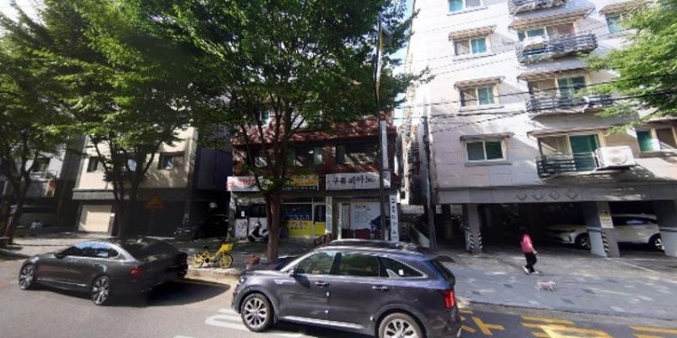 구름피아노 학원 대표 이미지