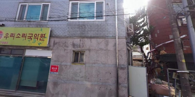 아정우리국악원 학원 대표 이미지