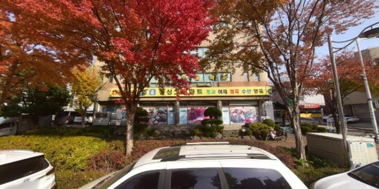 이룸영수학원 대표 이미지