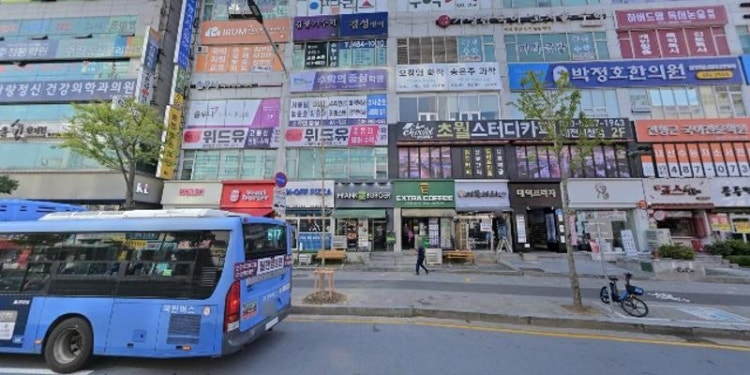소마에듀 둔산소마 학원 대표 이미지