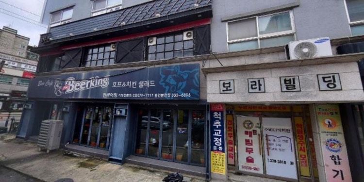 수비니겨학원 대표 이미지