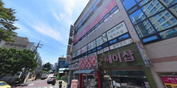 쁘띠크레용미술학원 대표 이미지