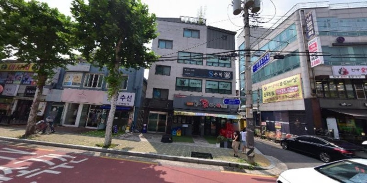 에스수학교습소 대표 이미지