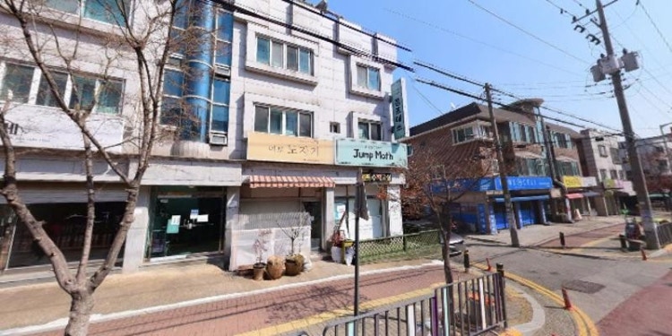 점프수학교실 학원 대표 이미지