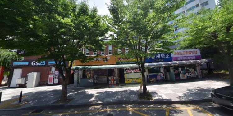 채움음악교습소 대표 이미지
