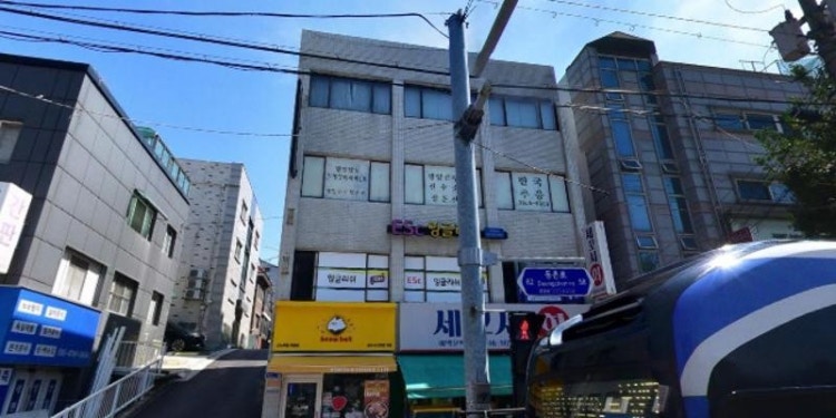 이에쓰씨잉글리쉬영어교습소 대표 이미지