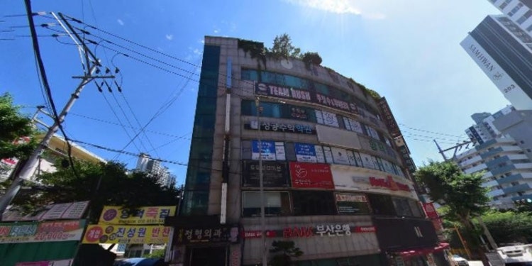 성공수학학원 대표 이미지