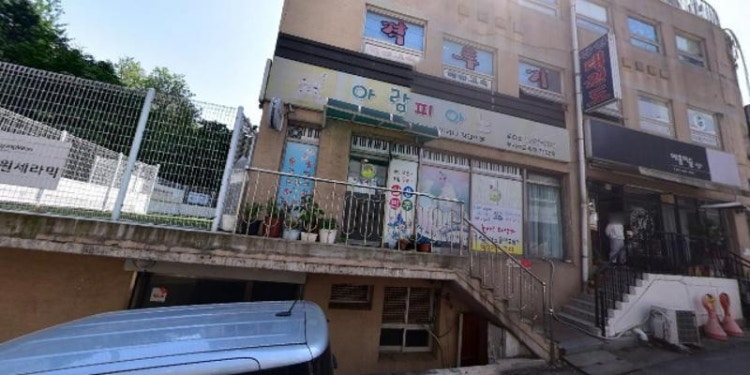 아람피아노교습소 대표 이미지