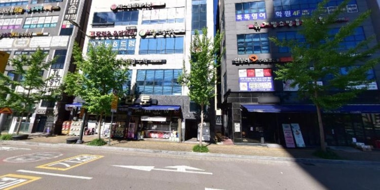 느낌표미술학원 대표 이미지