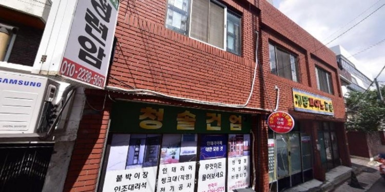 계명피아노교습