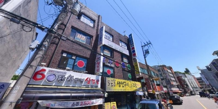 카라댄스스포츠 학원 대표 이미지
