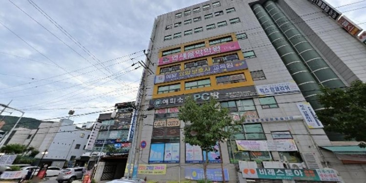 맥스잉글리쉬영어교습소 대표 이미지