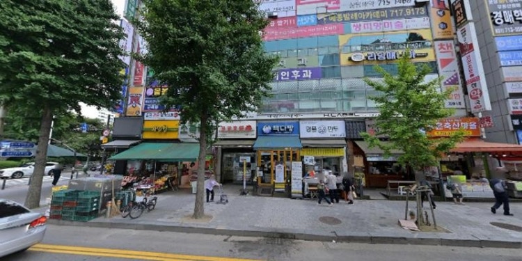 리딩매니아 학원 대표 이미지