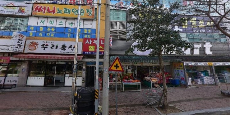 뮤엠개념원리학원 대표 이미지