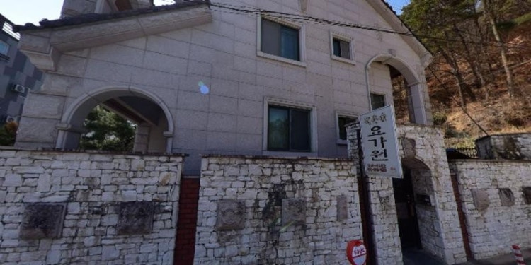 작은숲요가원 학원 대표 이미지