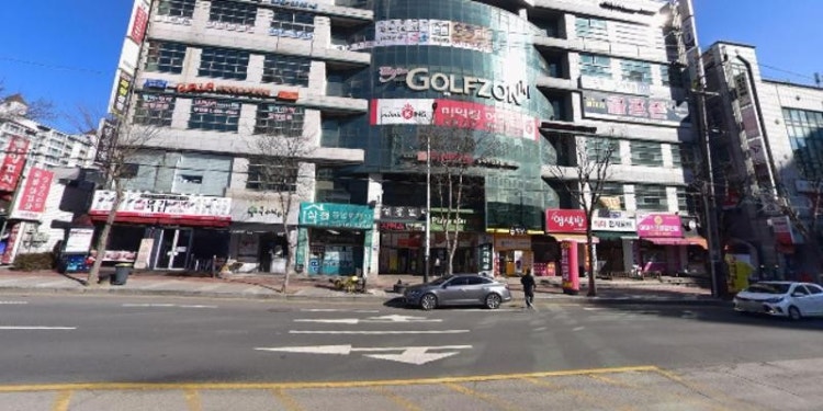 에이펙스수학학원 대표 이미지