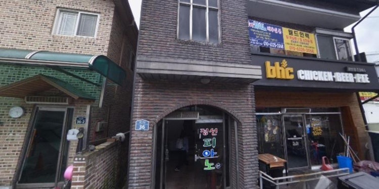 정선속셈학원 대표 이미지