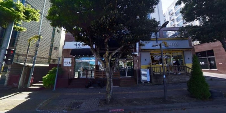 세종속독학원 대표 이미지